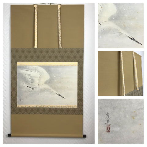 Flying heron with snow (129 cm)