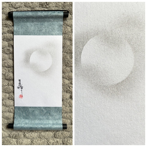 Moon with clouds (24 cm)