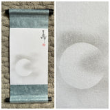 Moon is rising (24 cm)
