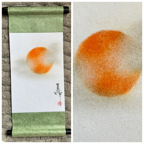 Sun with clouds (24 cm)