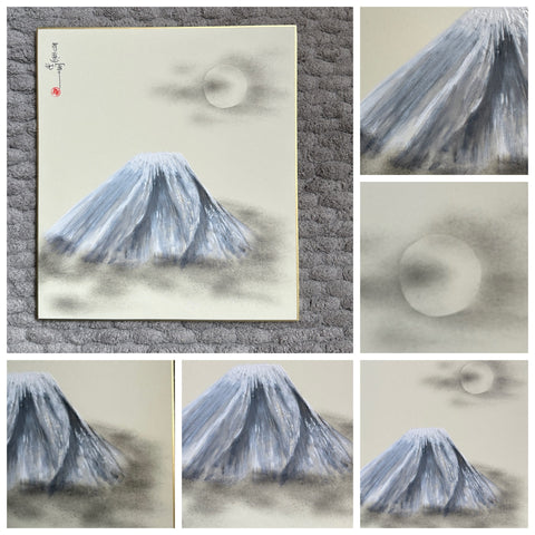 Fuji with moon (24 x 27 cm)