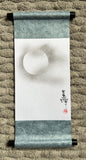 Moon with clouds (24 cm)
