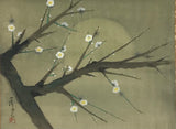 Moon with ume (114 cm)