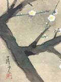 Moon with ume (114 cm)