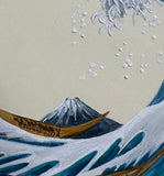 Wave with and cranes (24 x 27 cm)