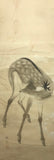 Deer (195 cm)