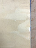 Deer (195 cm)