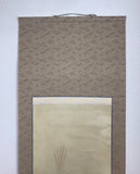 Deer (195 cm)