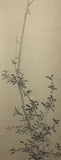 SET - Mejiro with flowers & Birds with nandina (194 cm)