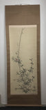 SET - Mejiro with flowers & Birds with nandina (194 cm)