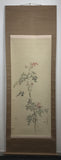 SET - Mejiro with flowers & Birds with nandina (194 cm)