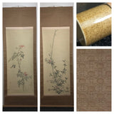 SET - Mejiro with flowers & Birds with nandina (194 cm)
