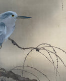 Herons (132 cm)