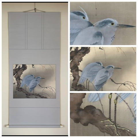 Herons (132 cm)