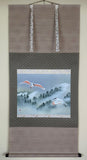 Ibises in Winter (138 cm)