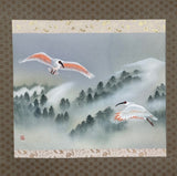 Ibises in Winter (138 cm)