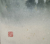 Ibises in Winter (138 cm)