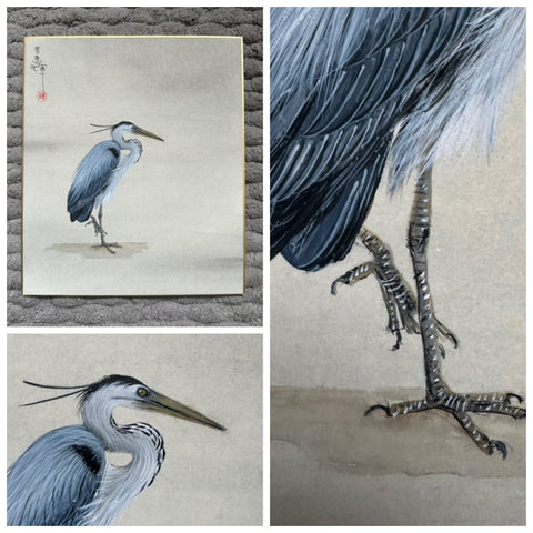 Heron (18 x 21 cm)