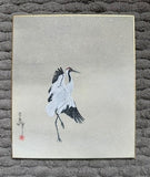 Crane with snow (18 x 21 cm)