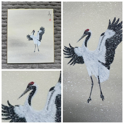 Crane with snow (18 x 21 cm)