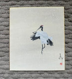 Crane with snow (18 x 21 cm)