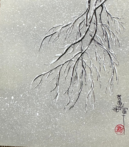 Winter (12 x 13,5 cm)