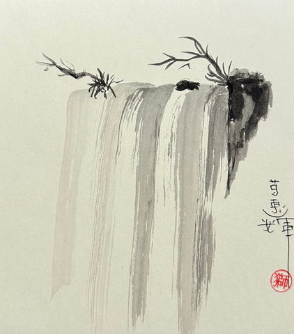 Waterfall (12 x 13,5 cm)