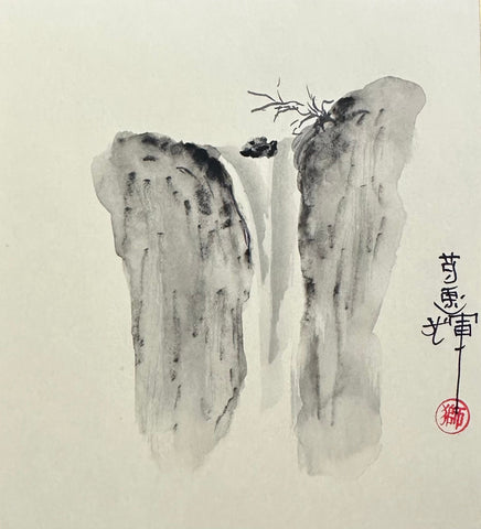 Waterfall (12 x 13,5 cm)