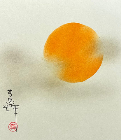 Sun with clouds (12 x 13,5 cm)
