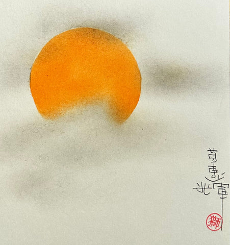 Sun with clouds (12 x 13,5 cm)