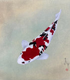 Koi (24 x 27 cm)