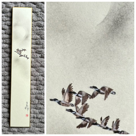 Geese with moon (6 cm)