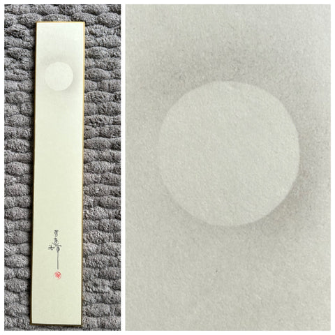 Moon with clouds (6 cm)