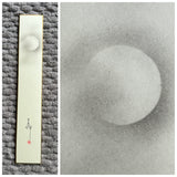 Moon with clouds (6 cm)