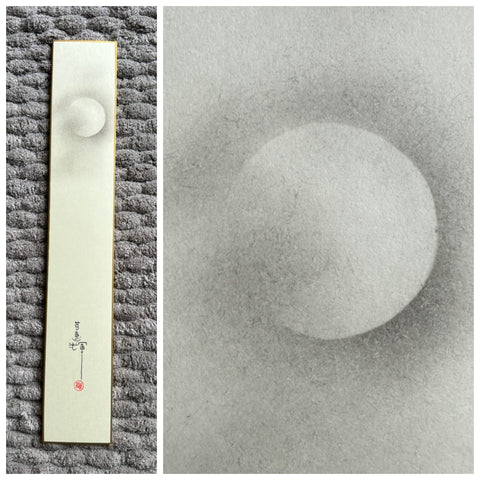 Moon with clouds (6 cm)