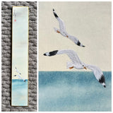 Seagulls (6 cm)