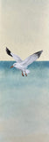 Seagull (6 cm)