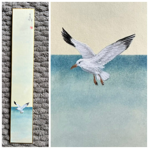 Seagull (6 cm)