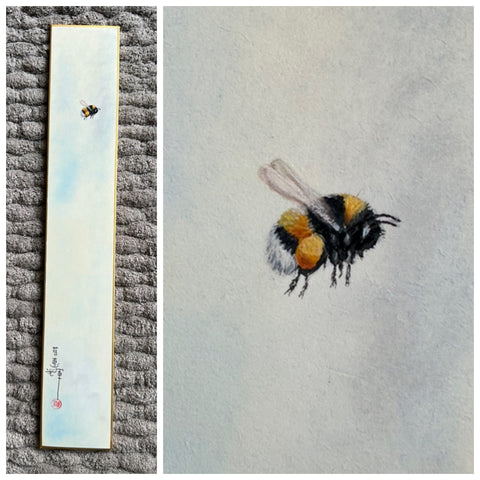 Bumblebee (6 cm)