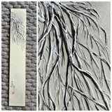 Winter (6 cm)
