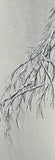 Winter (6 cm)