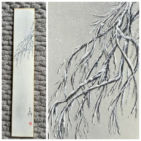 Winter (6 cm)