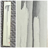 Waterfall (6 cm)