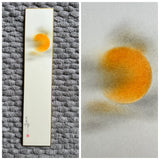 Sun with clouds (7,5 cm)