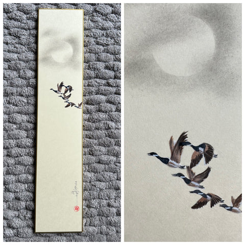 Geese with moon (7,5 cm)