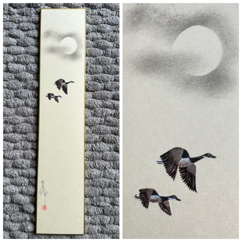 Geese with moon (7,5 cm)