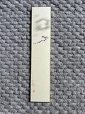 Geese with moon (7,5 cm)