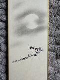 Geese with moon (7,5 cm)