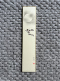 Geese with moon (7,5 cm)