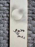 Geese with moon (7,5 cm)